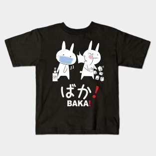 Anime Baka Rabbit Slap Japanes Kids T-Shirt